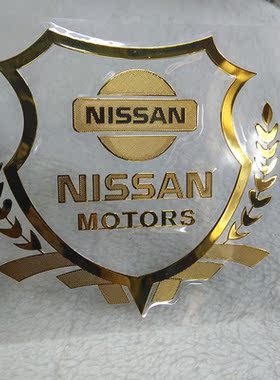 汽车金属车标贴本田丰田大众宝马奔驰VIP汽车侧窗车身车标志贴纸