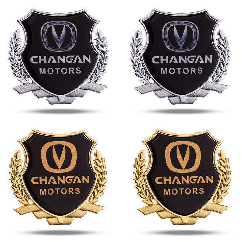 长安cs35 CS55 cs75 CS15 CX70悦翔V7改装侧标专用车标贴金属车贴