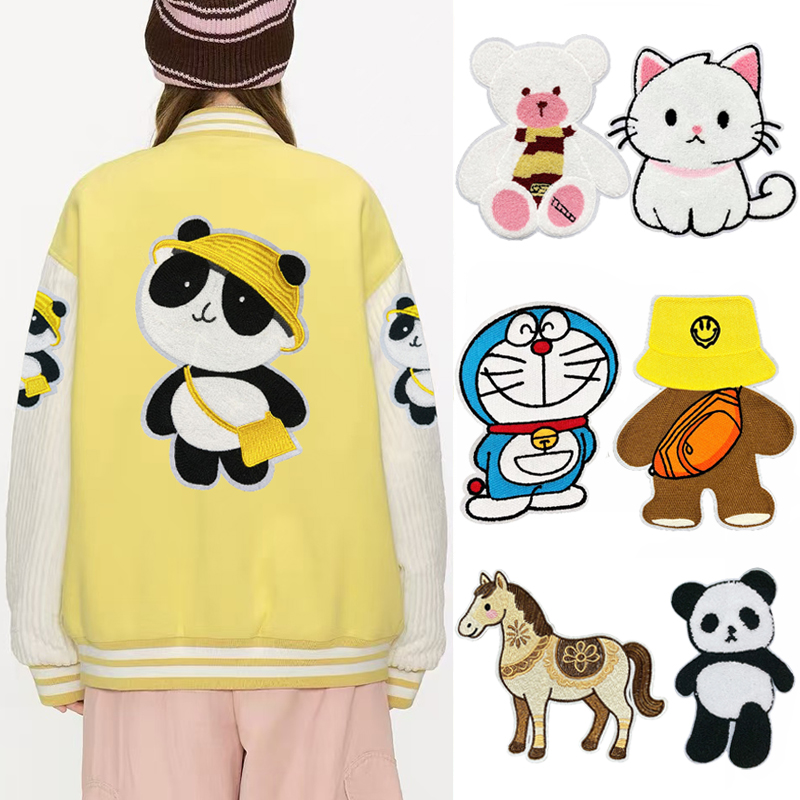 大号补丁贴儿童卡通熊猫白色图案布贴衣服毛衣羽绒服修补破洞贴花