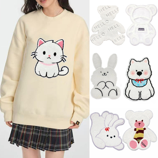 白色大号补丁贴小熊兔子毛绒图案刺绣布贴衣服外套羽绒服破洞补丁