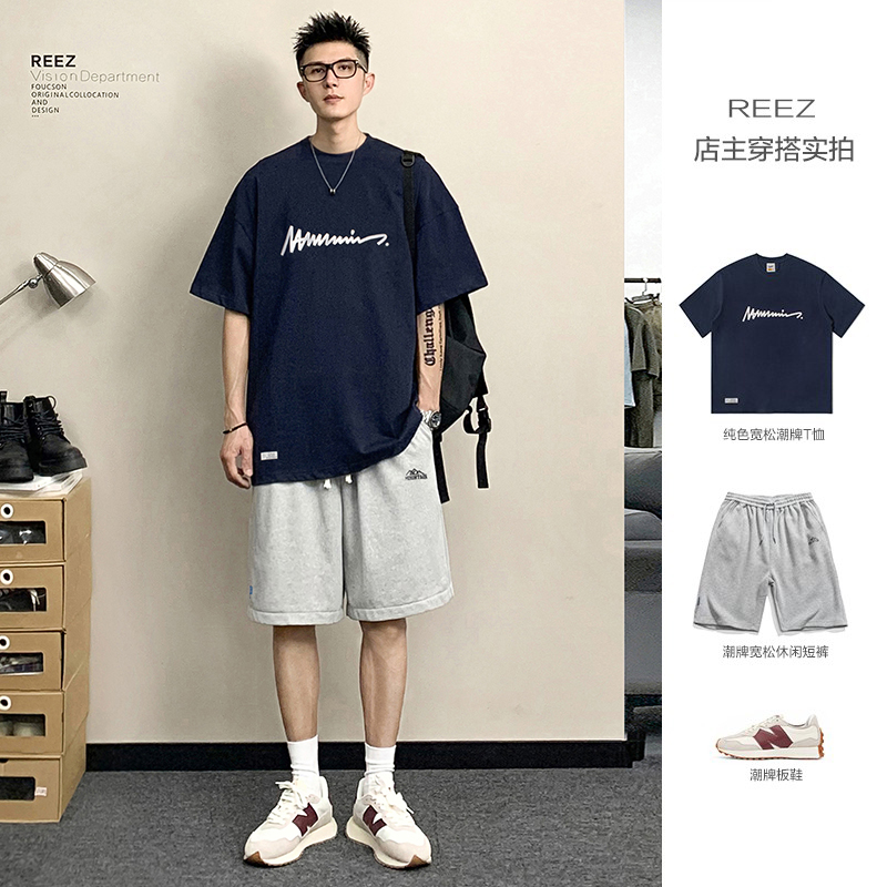 REEZ【店主穿搭】250g美式重磅短袖t恤男夏季宽松纯棉男生上衣潮