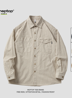 Mmoptop春季条纹国潮简约休闲衬衫男士开衫百搭复古长袖衬衣外套