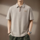 五分袖 高端美式 半拉链重磅短袖 男夏季 T恤男 复古华夫格绣花Polo衫
