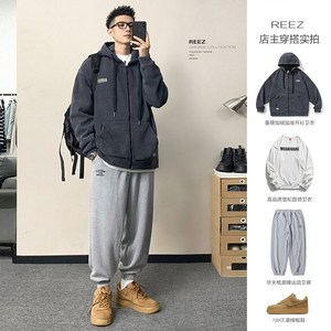 REEZ【店主穿搭】500g重磅加绒连帽夹克外套男秋冬开衫卫衣日系潮