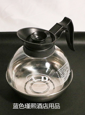 美式机专用壶 不锈钢底座咖啡壶咖啡保温壶 A-D美式机壶