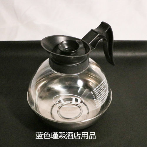 美式不锈钢咖啡a-d机壶底座