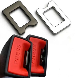 EC6吉利银河e5 蔚来ET5 ES8 ES7 E8理想MEGA安全带金属叉头片 ES6