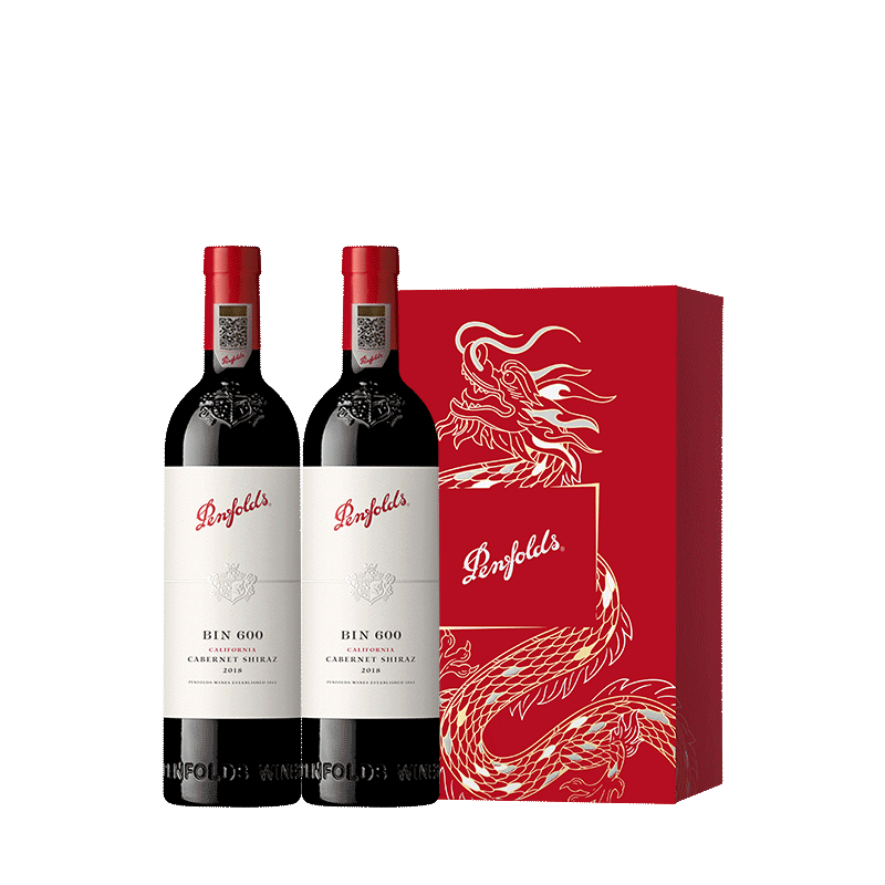 奔富BIN798红酒礼盒装官方正品