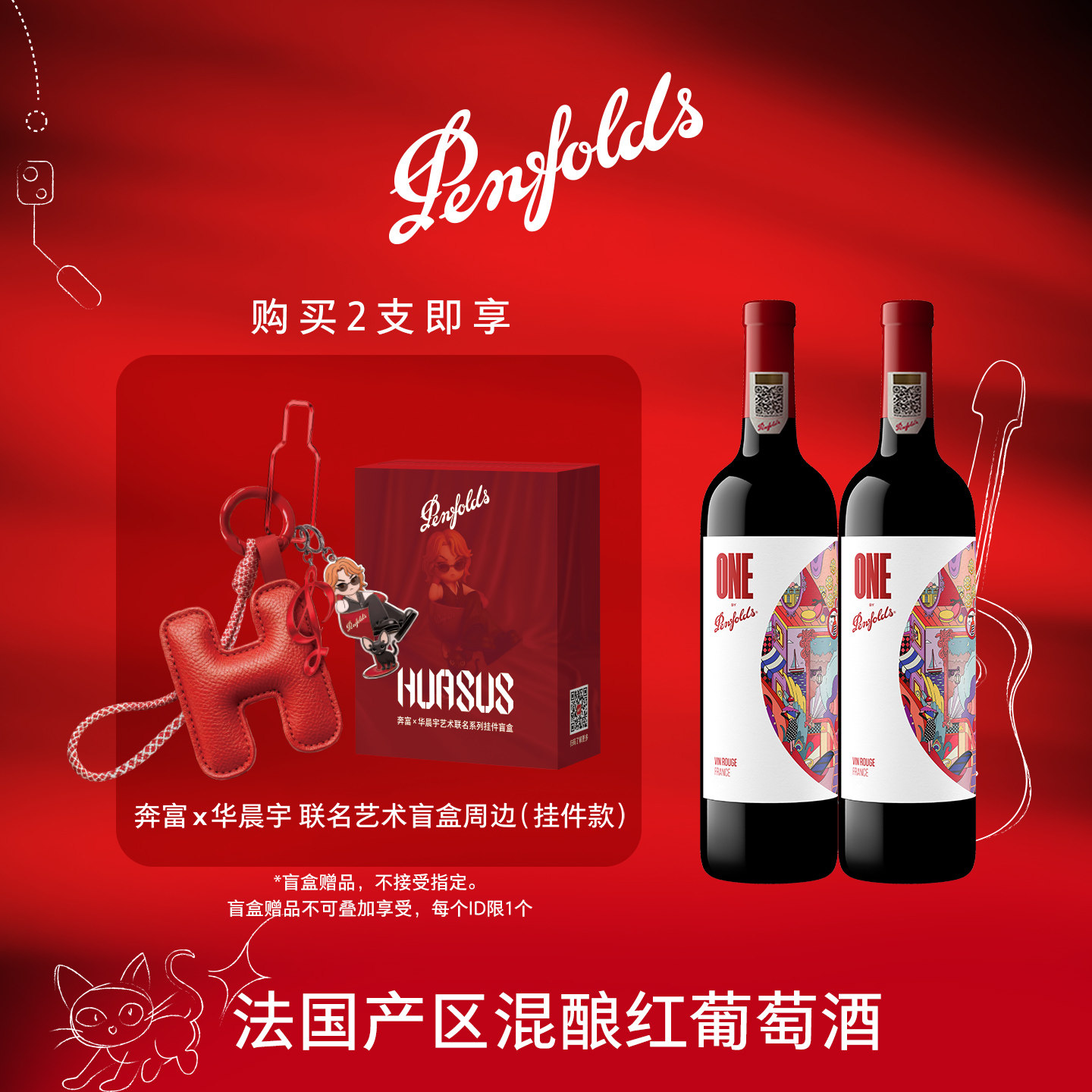 ����һ�ŷ���������װ�������ѾƸɺ�������Ʒ�л��ٷ��콢�� 396Ԫ