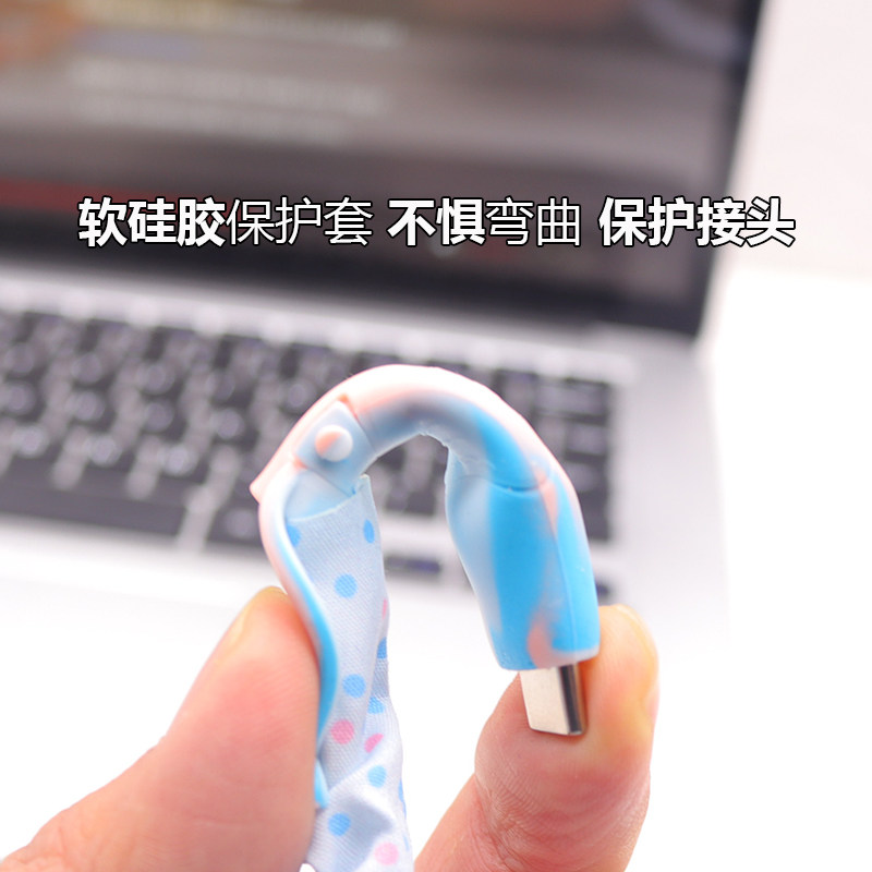 软硅胶防折断17数据线保护套16promax适用14苹果充电器15布套ipad