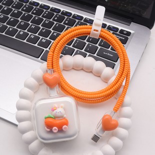 萝卜车17pro数据线保护套40W充电器软壳适用苹果16透明缠绕绳15橙