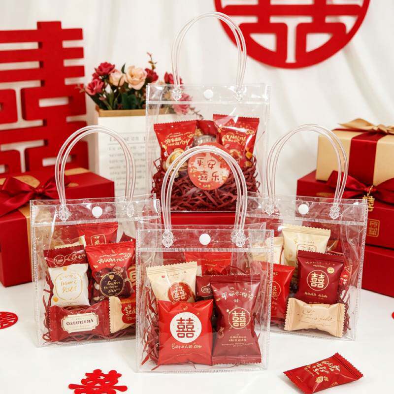 PVC透明礼品袋定制手提袋喜糖盒结婚生日伴手礼盒礼物包装袋子
