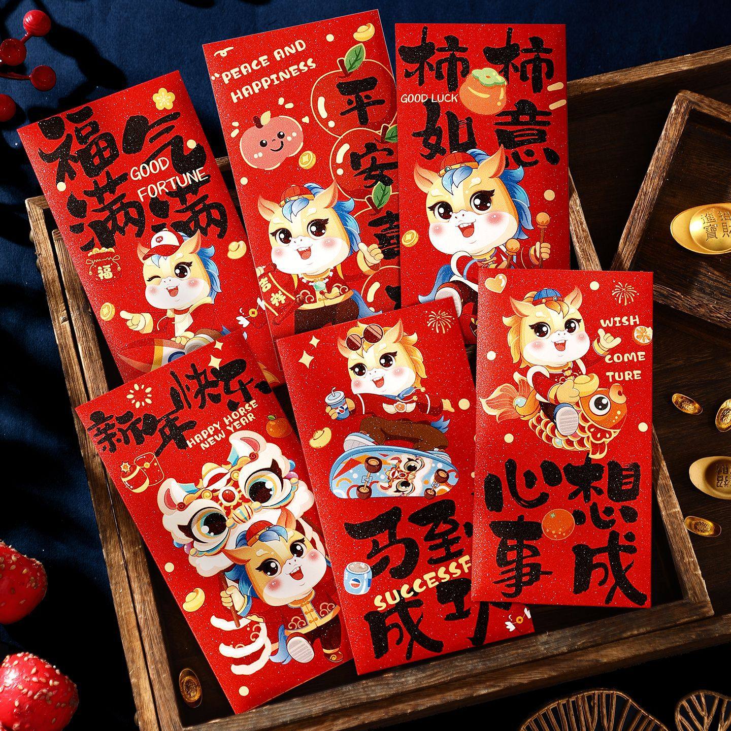 马年新款儿童小孩红包春节新款创意个性利是封新年过年拜年压岁包,节庆用品/礼品,节日装扮用品,淘宝优惠券,粉丝福利购,淘宝优惠卷