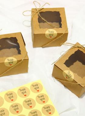 烘焙包装牛皮纸质 白色明开窗蛋糕饼干小盒子纸杯 马芬 蛋挞盒子