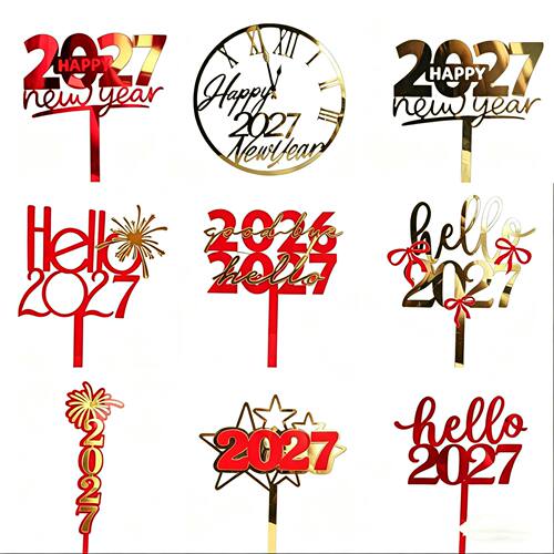 版权ins风2027新年亚克力蛋糕装饰新年快乐跨年蛋糕插件派对用品