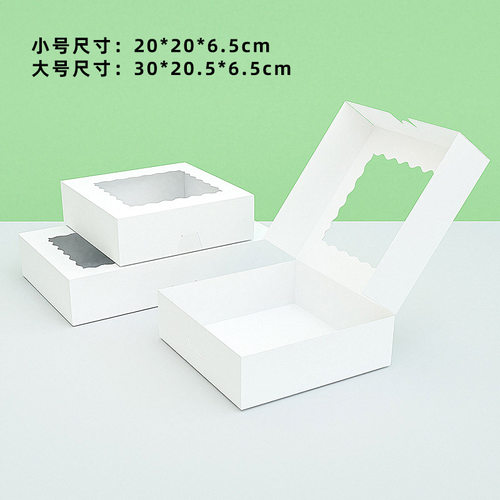 8*8*2.5英寸白卡纸蛋糕盒方形开窗甜甜圈饼干外贸六角盒
