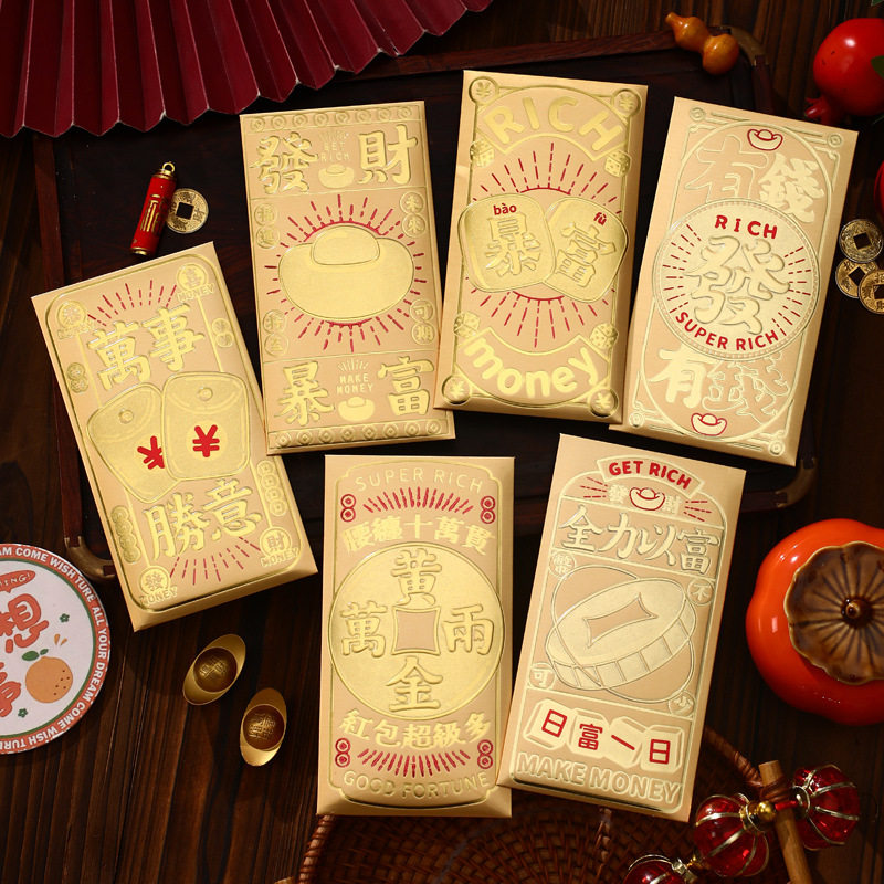 2026马年发财暴富红包袋高档个性创意利是封春节卡通压岁大红包,节庆用品/礼品,节日装扮用品,淘宝优惠券,粉丝福利购,淘宝优惠卷
