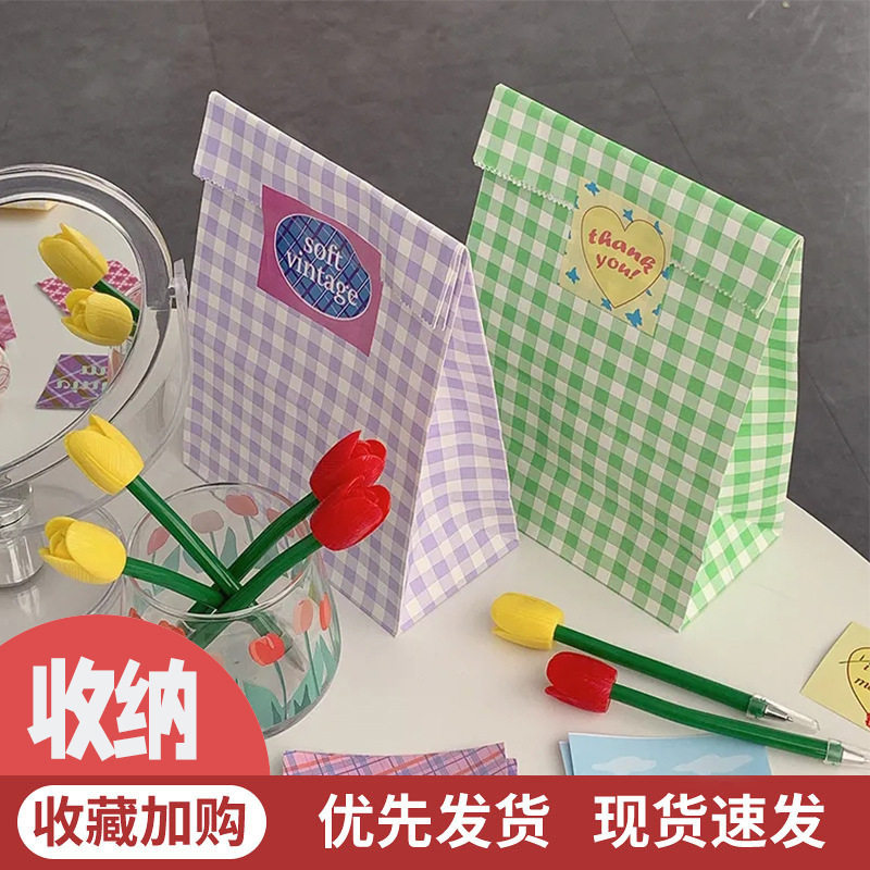 彩色格子牛皮纸袋女孩桌面生活用品收纳纸袋糖果零食包装礼物纸袋
