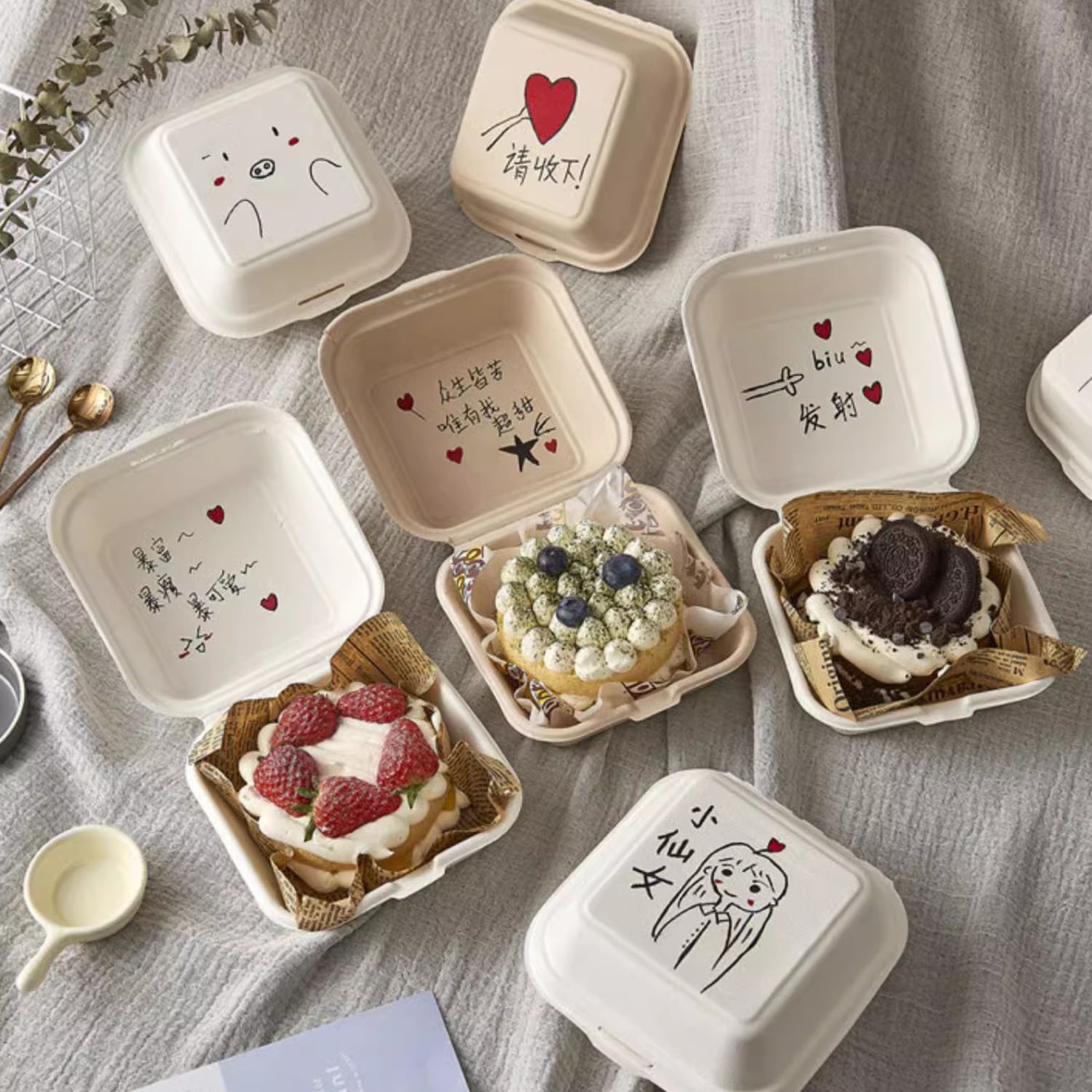 可降解蛋糕打包盒DIY甜品便当盒6寸汉堡盒烘焙一次性纸浆盒子