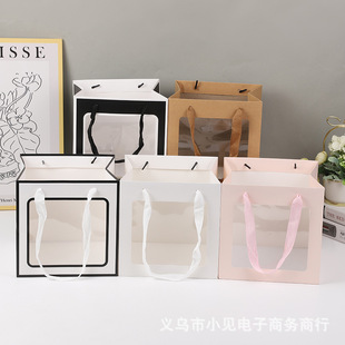 加厚牛皮纸袋正方形透明手提袋鲜花盆栽包装袋礼袋礼品袋现货