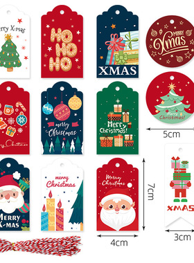 48PCS亚马逊热销圣诞小吊牌 节庆主题礼物包装卡片室内装饰挂牌