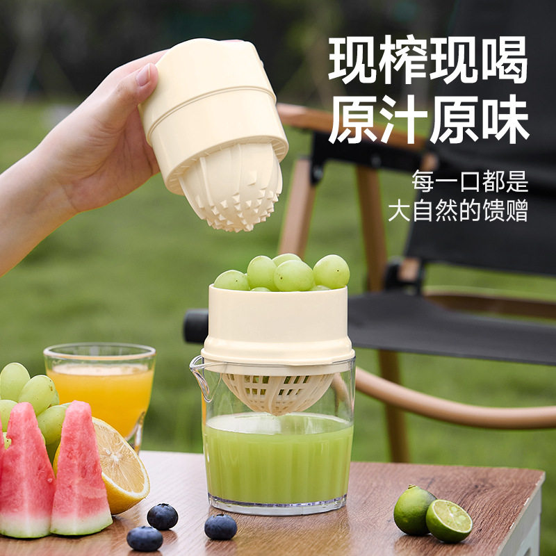 高达莱亚马逊爆款手动榨汁机家用手动榨汁器