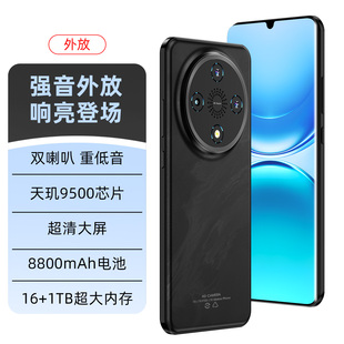 26新品上市5G华Mate70Pro未拆Pura80畅享70X官方官网NoVa手机正品
