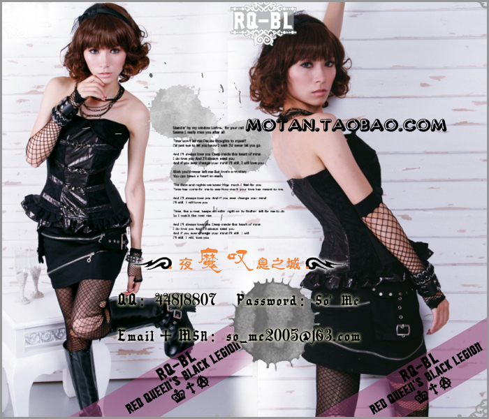 窝钉庞克摇滚恶魔rock配腰包