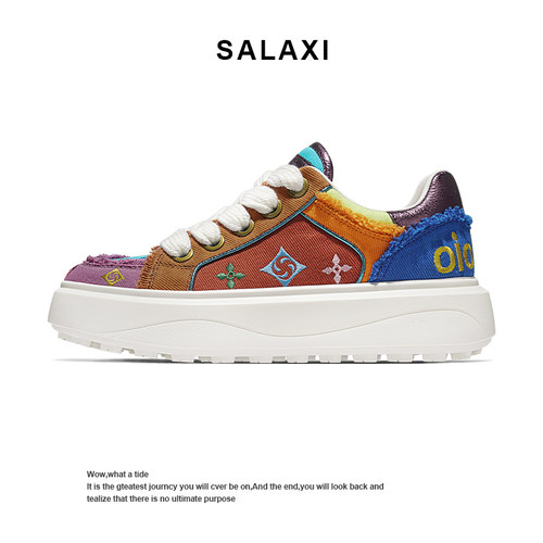 Salaxi/莎莱茜彩虹系列新款厚底增高板鞋女百搭轻便透气休闲鞋男