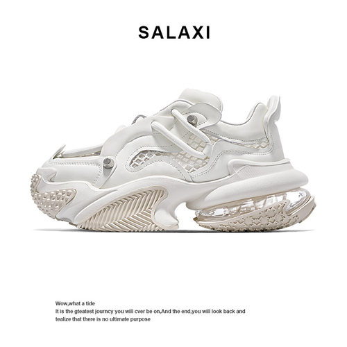 Salaxi/莎莱茜老爹鞋男女同款夏