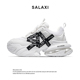 莎莱茜秋冬爆款 时尚 低帮气垫老爹鞋 Salaxi 男女百搭厚底休闲鞋