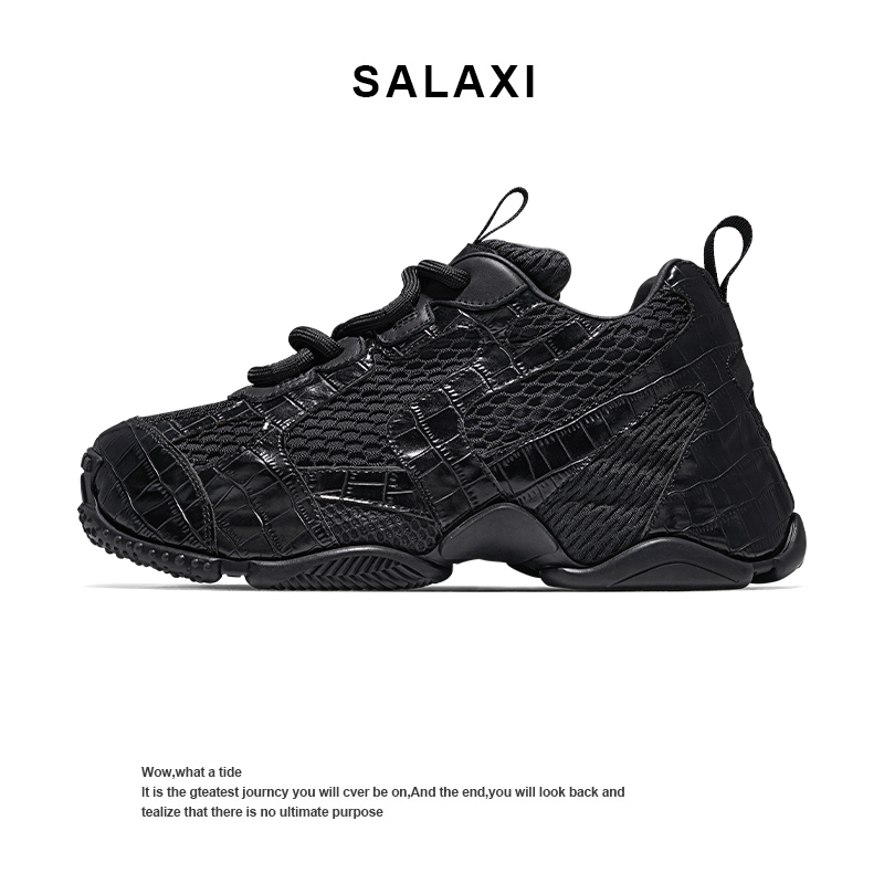 Salaxi/莎莱茜网面老爹鞋