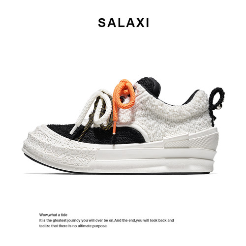 Salaxi/莎莱茜百搭休闲鞋