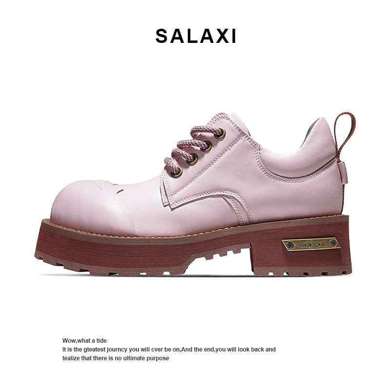 Salaxi/莎莱茜2026新款时尚增高厚底皮鞋通勤百搭男女同款德比鞋,流行男鞋,时尚休闲鞋,淘宝优惠券,粉丝福利购,淘宝优惠卷