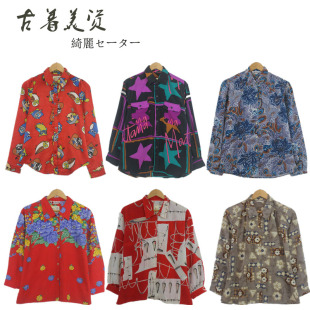 古着巴洛克花衬衫衣vintage孤品复古开衫雪纺男女长袖常规宽松35