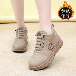 加绒保暖高帮鞋女士冬季拉链平底休闲时尚不累脚中老年妈妈大棉鞋