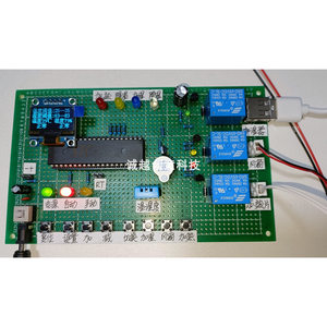 STC89C5251单片机温湿度控制