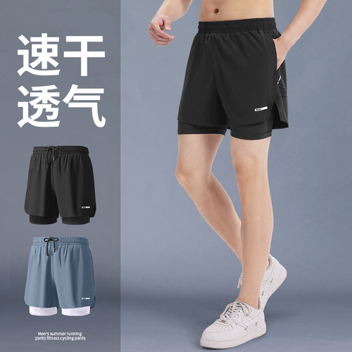 运动短裤男跑步田径马拉松训练裤