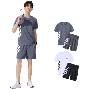 羽毛球服男夏季运动套装速干衣跑步短袖短裤冰丝网球健身训练装备
