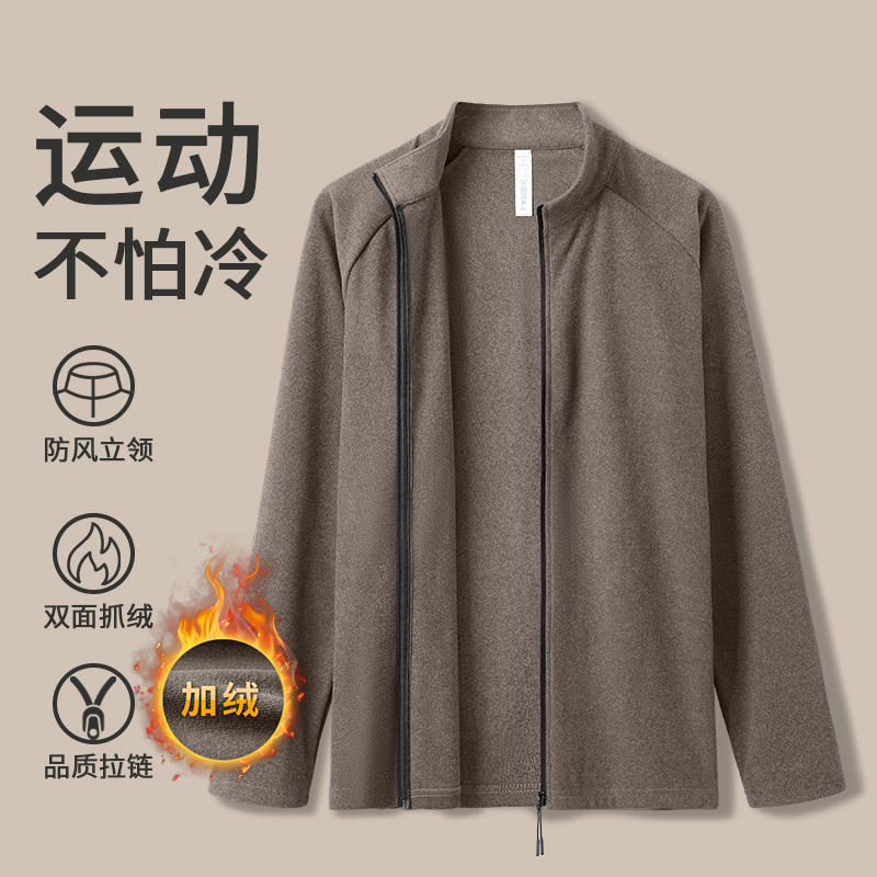 运动外套男士冬季跑步健身训练服