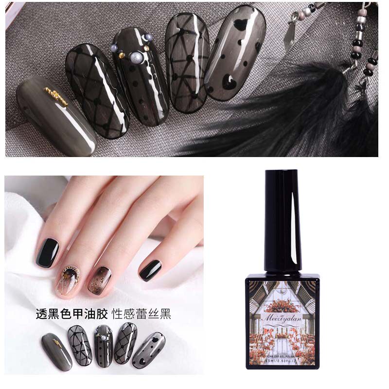 美甲透黑甲油胶蕾丝黑纯黑冰透透明裸色烟雾红酒红色姨妈红光疗胶