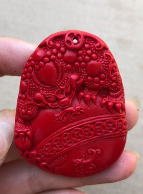 红色三蟾献宝朱砂吊坠 招财三足金蟾纳福本命年平安开运旺财项链