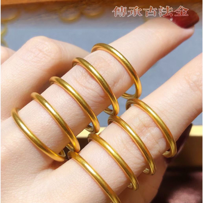 古法黄金传承戒指女999足金素圈闭口情侣款对戒纯金结婚指环送礼