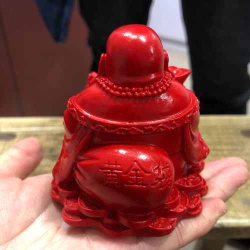 台湾天然朱砂帝王红金蟾佛摆件黄金袋佛证书
