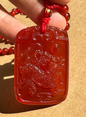 红玛瑙火麒麟挂件缺火补火事顺安福男女随身龙年属相玉吊坠可刻字