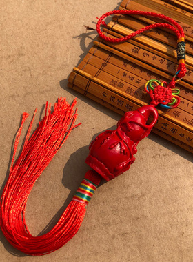 红色葫芦挂件台湾原色朱砂有雕工大号葫芦随身吊坠家居车上装饰