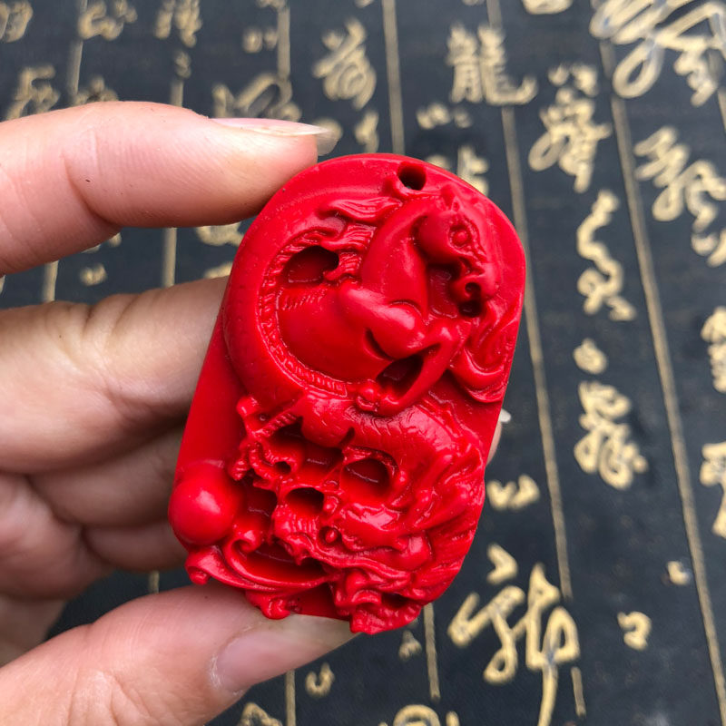 台湾原色朱砂马龙吊坠转运护身帝王红龙马精神男女项链送证书