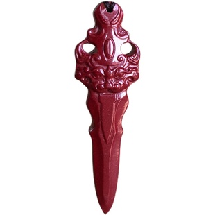 紫金砂随身金刚杵项链本命年石敢当睚眦小孩婴儿惊吓六字真言吊坠