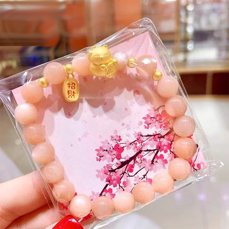 黄金招财猫手链足金999福牌转运珠女款本命手绳太阳石纯金手串