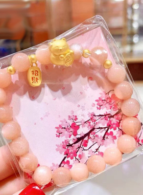 黄金招财猫手链足金999福牌转运珠女款本命手绳太阳石纯金手串